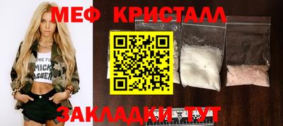 синтетический гашиш Аргун