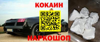 а пвп мука Апрелевка