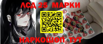 а пвп мука Апрелевка
