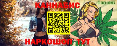 синтетический гашиш Аргун