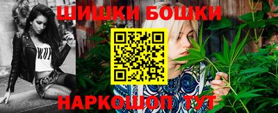 а пвп мука Апрелевка