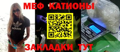 синтетический гашиш Аргун