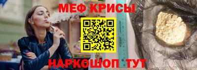 синтетический гашиш Аргун